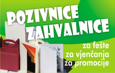 Pozivnice i zahvalnice